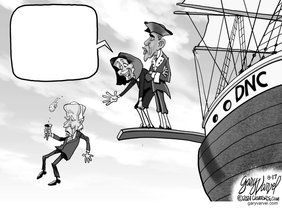 Humor Me for Aug 17, 2024