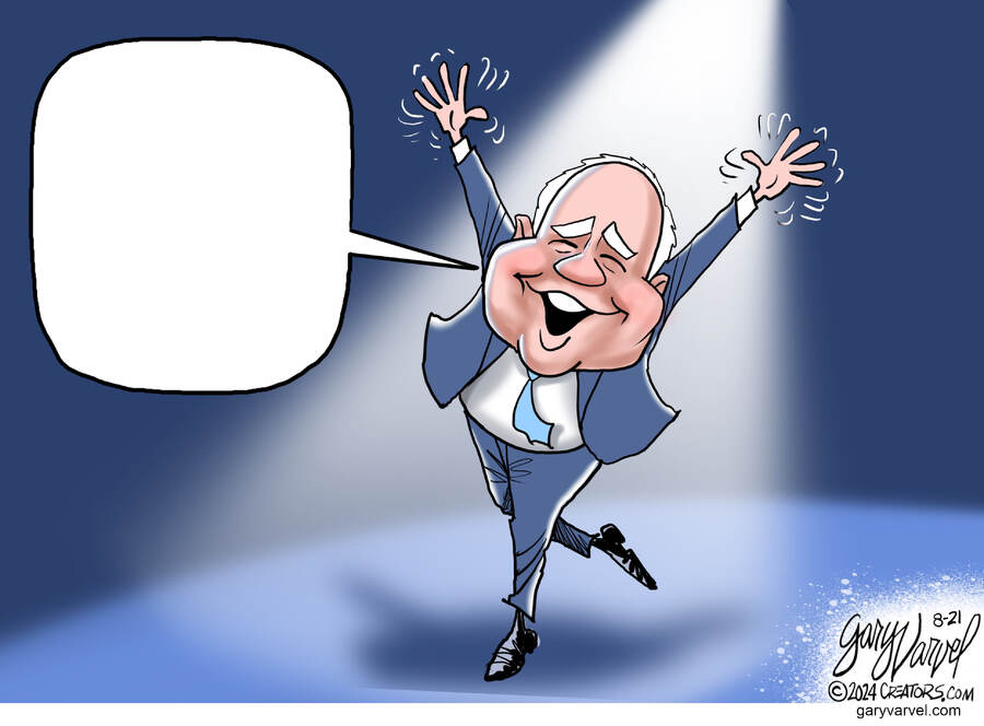 Humor Me for Aug 21, 2024