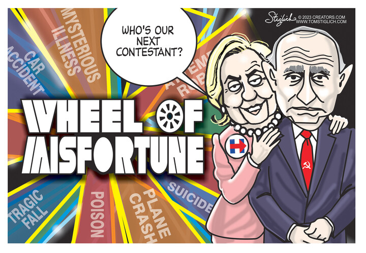 Tom Stiglich for Aug 25, 2023