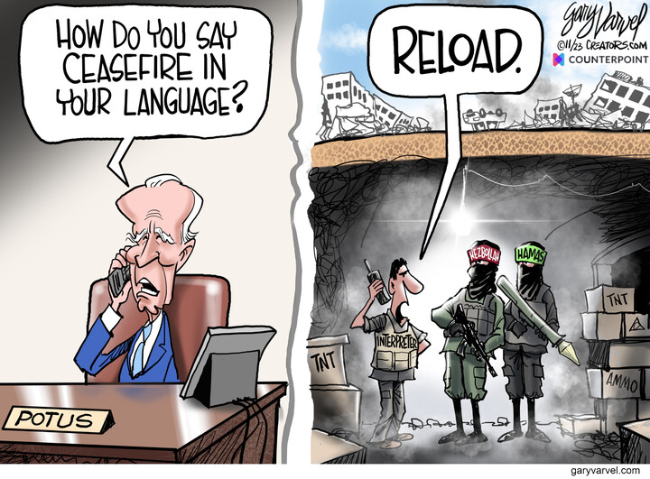 Gary Varvel for Nov 23, 2023