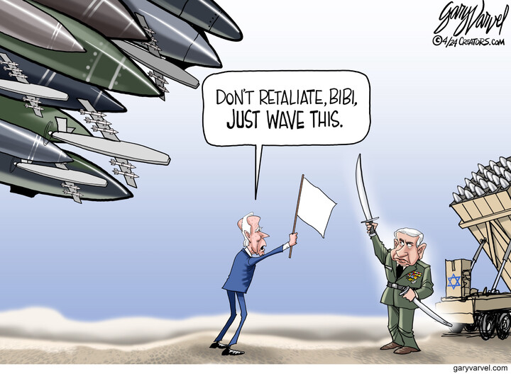 Gary Varvel for Apr 15, 2024