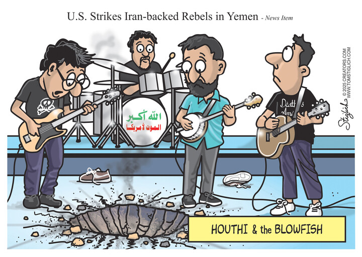 Tom Stiglich for Mar 20, 2025